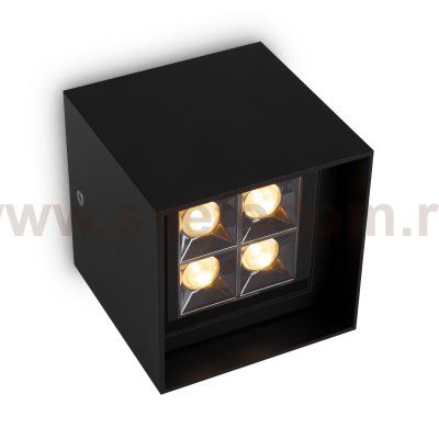 Потолочный светильник Maytoni O045CL-L2B3K