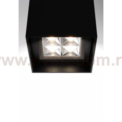 Потолочный светильник Maytoni O045CL-L2B3K