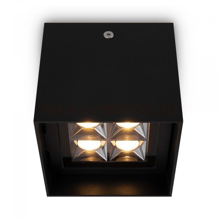 Потолочный светильник Maytoni O045CL-L2B3K