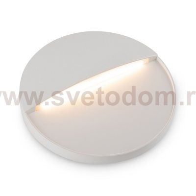 Подсветка для лестниц Maytoni O046SL-L7W3K