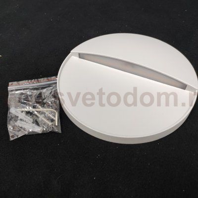 Подсветка для лестниц Maytoni O046SL-L7W3K