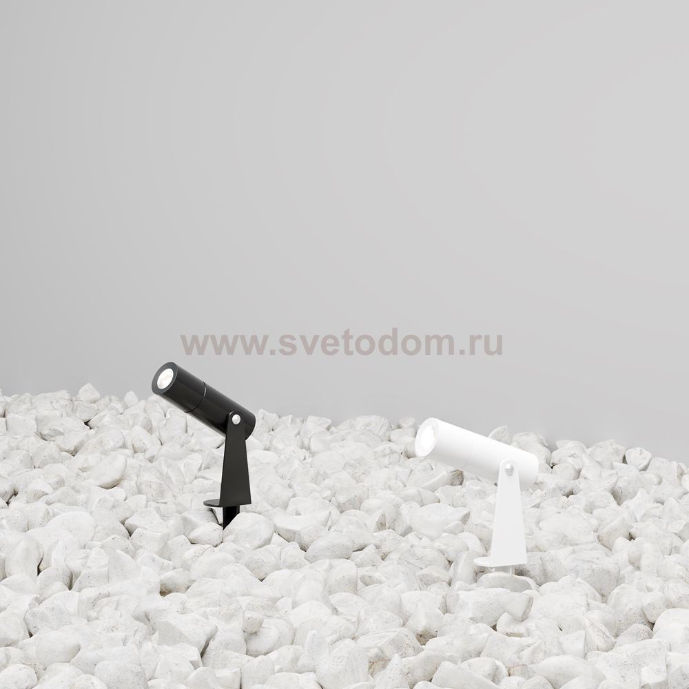 Ландшафтный светильник Maytoni O050FL-L2W3K Bern