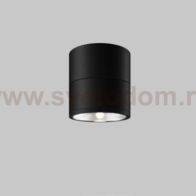 Потолочный светильник Maytoni O310CL-L7GF3K Spin