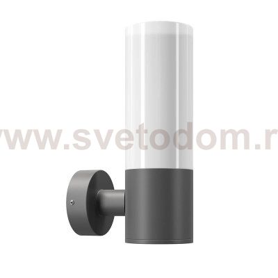 Настенный светильник (бра) Maytoni O418WL-01GR 