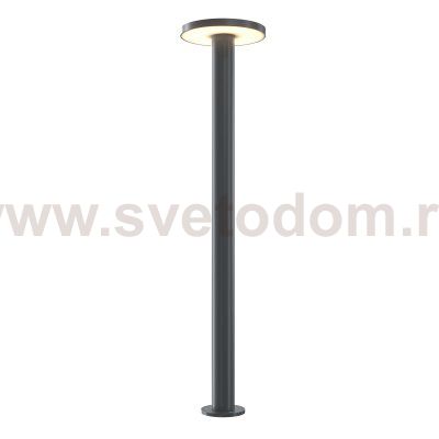 Ландшафтный светильник Outdoor O420FL-L12GF1