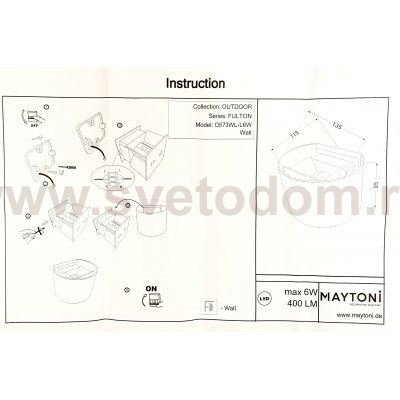 Светильник уличный настенный Maytoni O573WL-L6W Fulton Outdoor