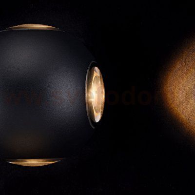 Бра Maytoni O575WL-L12B Gansevoort