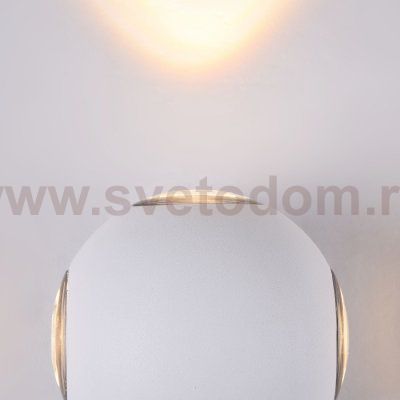 Бра Maytoni O575WL-L12W Gansevoort