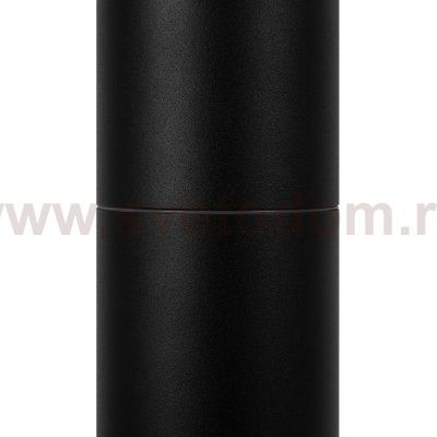 Ландшафтный светильник Outdoor O590FL-L8B4K1