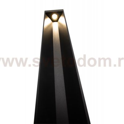 Ландшафтный светильник Outdoor O596FL-L9GR4K1