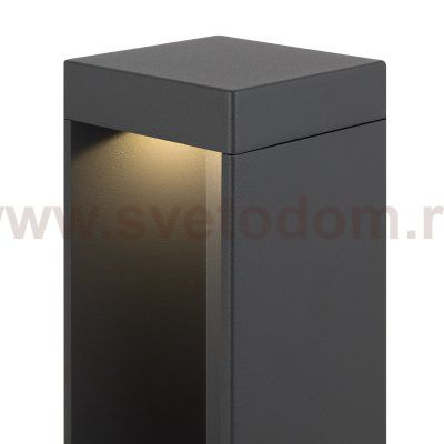 Ландшафтный светильник Outdoor O596FL-L9GR4K1