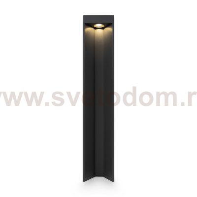 Ландшафтный светильник Outdoor O596FL-L9GR4K