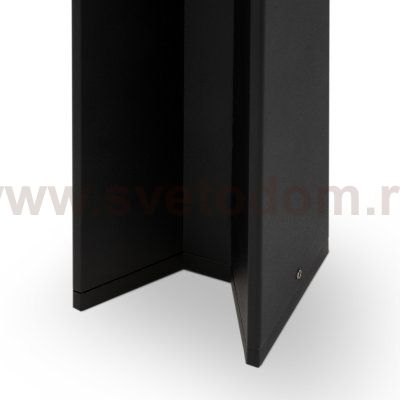 Ландшафтный светильник Outdoor O596FL-L9GR4K