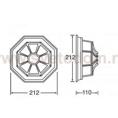 Светильник настенно-потолочный Oasis Light 10834 Bl