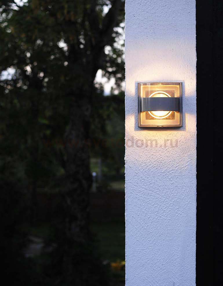 Светильник настенный Oasis Light 1838S