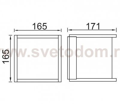 Светильник настенный Oasis Light 1846