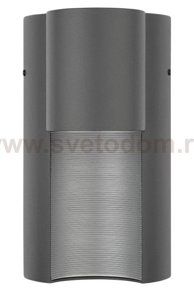 Светильник настенный Oasis Light 1965