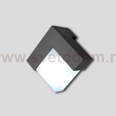 Светильник настенный Oasis Light 2103