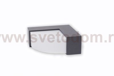 Светильник настенный Oasis Light 2104