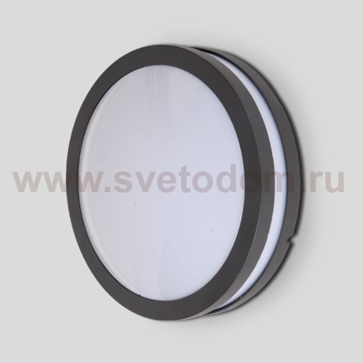 Светильник настенно-потолочный Oasis Light 3362