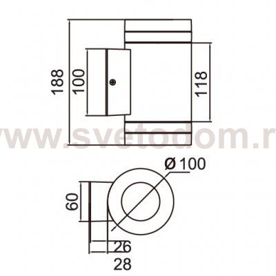 Светильник настенный 2 луча Oasis Light 6046 Cb