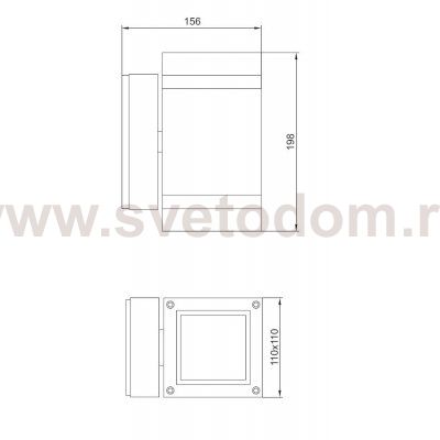 Светильник настенный 2 луча Oasis Light 6056 Gb