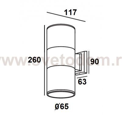 Светильник настенный Oasis Light 78000S Gb