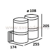 Светильник настенный Oasis Light 78001 Bl