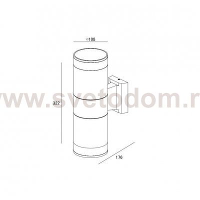 Светильник настенный Oasis Light 78005 V