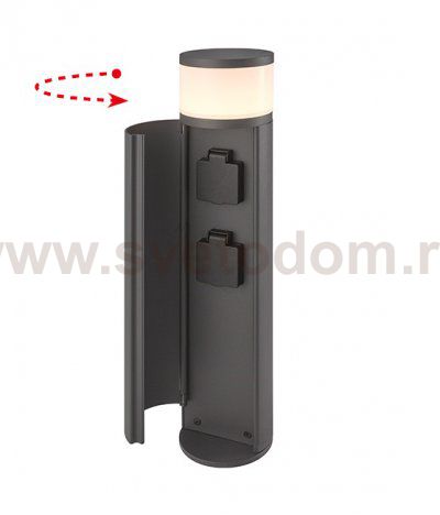 Розетка садовая Oasis Light AL6033-730