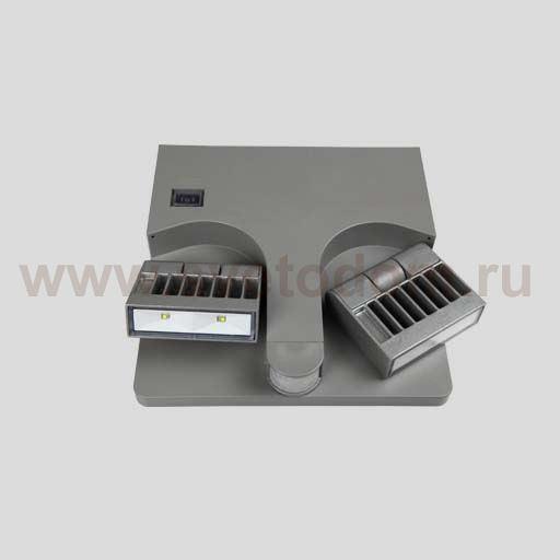 Светильник настенный на солнечной батарее с 2 поворотными модулями и датчиком движения Oasis Light P9012