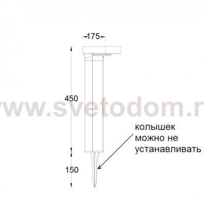 Светильник столб уличный с солнечной батареей и 1 поворотным модулем Oasis Light P9067-450