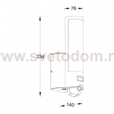 Светильник настенный с камерой Oasis Light ST2671-CAM