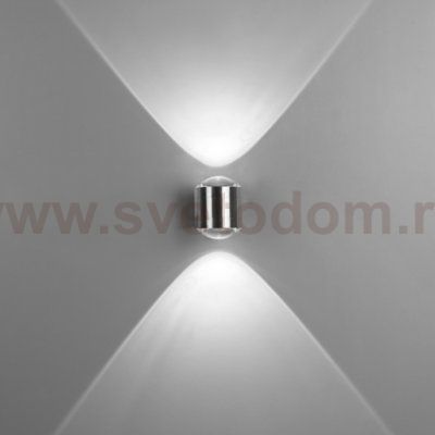 Светильник настенный Oasis Light ST5212