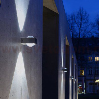 Светильник настенный Oasis Light ST5216