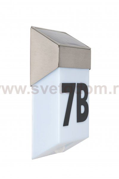 Светильник навесной на солнечной батарее Oasis Light ST9079