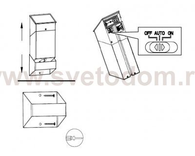Светильник навесной на солнечной батарее Oasis Light ST9079