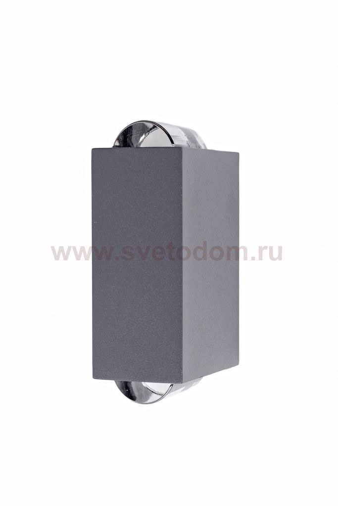 Светильник настенный Oasis Light W1862-B3