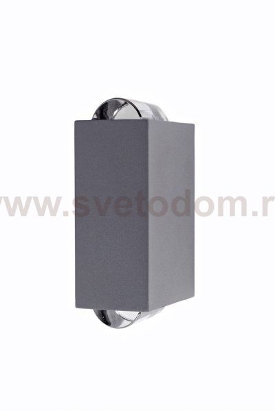 Светильник настенный Oasis Light W1862-B3