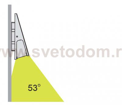 Светильник настенный Oasis Light W1882