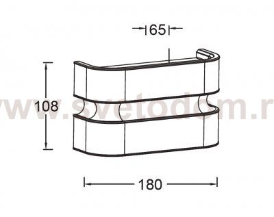 Светильник настенный Oasis Light W1983