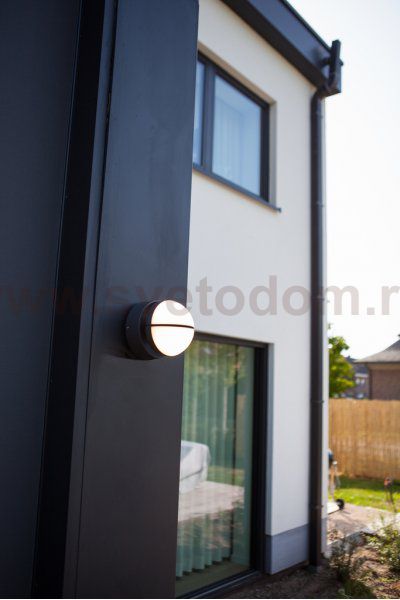 Светильник настенный,стороны независимо откидываются Oasis Light W1990