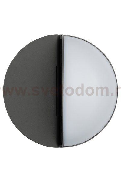 Светильник настенный,стороны независимо откидываются Oasis Light W1990