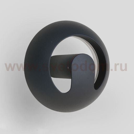 Светильник настенно-потолочный Oasis Light W2253S 