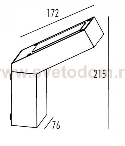 Светильник настенный Oasis Light W2999