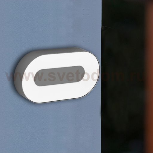 Светильник настенно-потолочный Oasis Light W3491L-3K