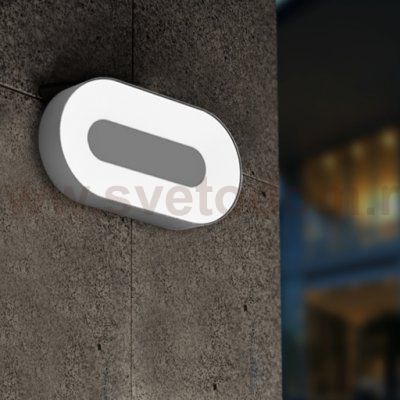 Светильник настенно-потолочный Oasis Light W3491S-3K