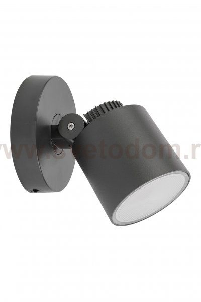 Светильник настенный Oasis Light W6092-3K