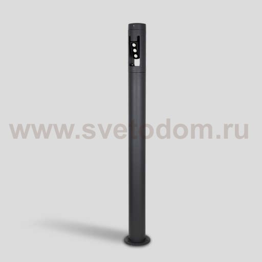 Светильник столб уличный 1 поворотный модуль Oasis Light W6142-1-1300