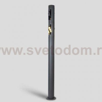 Светильник столб уличный 2 поворотных модуля Oasis Light W6142-2-1520